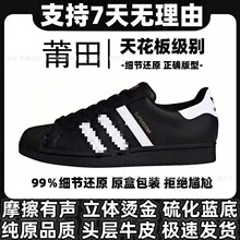 2026���﴿ԭ������건��ͷ��Ҷ�����°�Ь�ڽ����еͰ���ŮЬ
