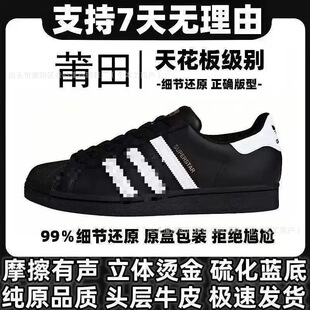 2026���＃ԭ�������ؐ���^���~����H��Ь�ڽ����e�͎���ŮЬ
