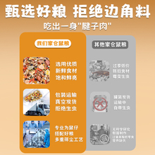 ��Ʒ���Z�������ˮ�݂}��Zʳ�I�B��ȫ������ʳ���ï����z��