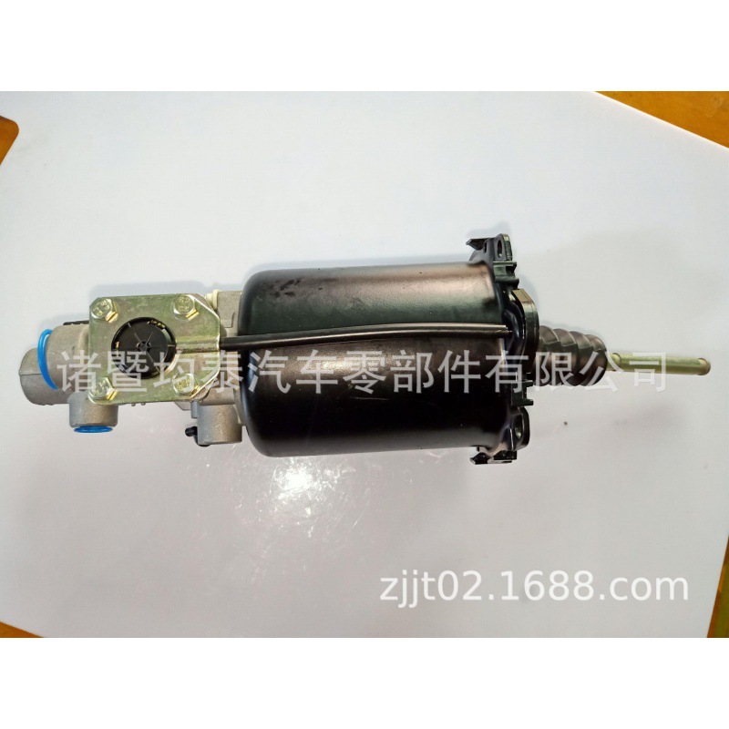 Embrague Booster 9700514370/9700513070 adecuado para camiones pesados
