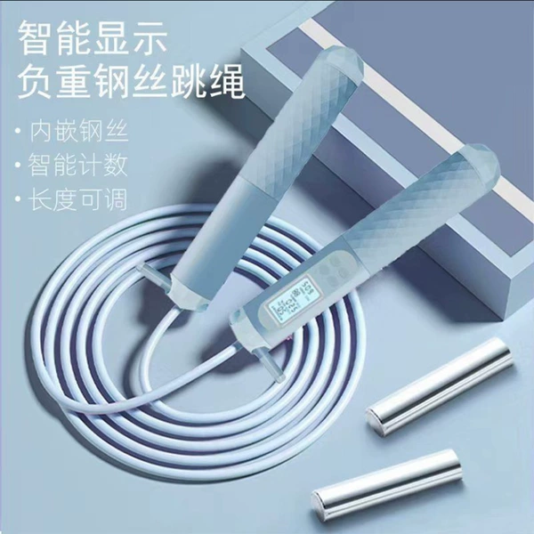 Intelligent timing and counting (long rope + weight) sky blue