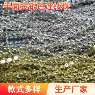 �����������B���� ���yɫ���ϴ����Ʒ��� ����;diy����