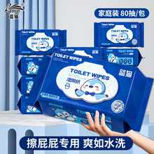 �{؈�������ͥ�����b�l������ʿŮʿ˽̎�������Ů�Ԏ���80��