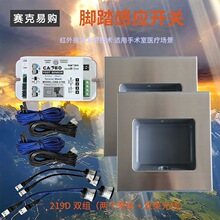 CANBO-219D�_�Б��_�P�����p���_̤ƽ��늄Ӽt�⾀���ؚ�����