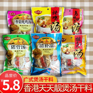 �����n�V�|����50g������㹽���u���Ҝ������Ź��i�ǜ��B������