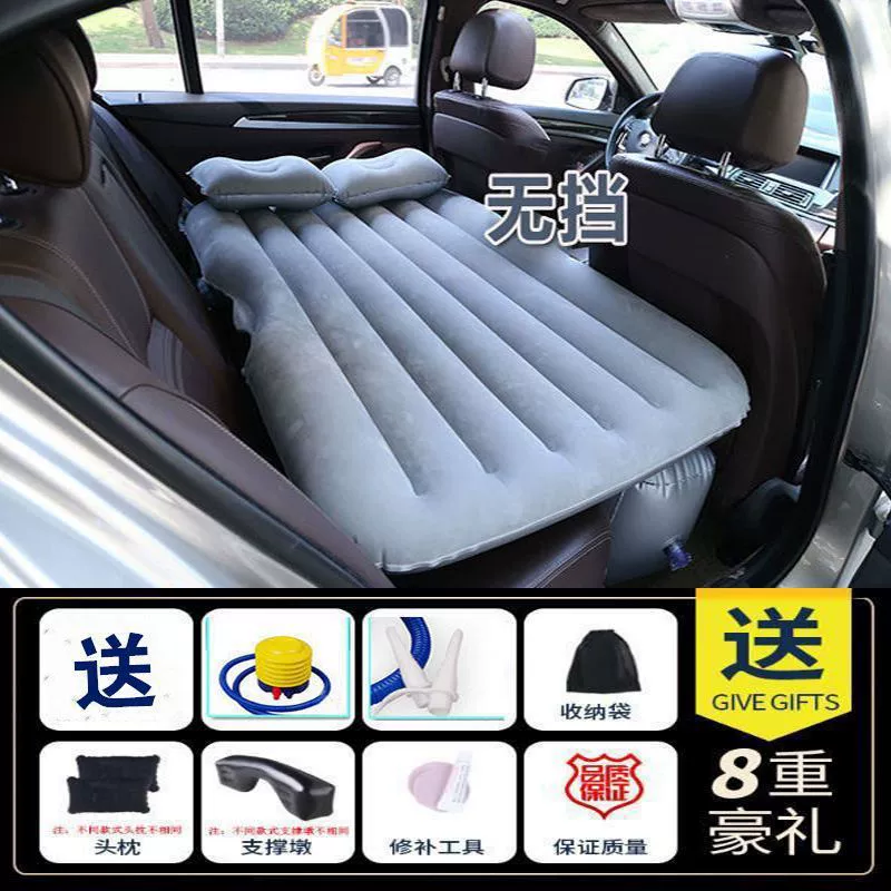 Inflatable mattress for auto for traveling for car, universal soft heel