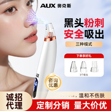 �W��˹��ȥ���^�坍������Ůʿ�沿�����^���۴�ë�ם������݃x��