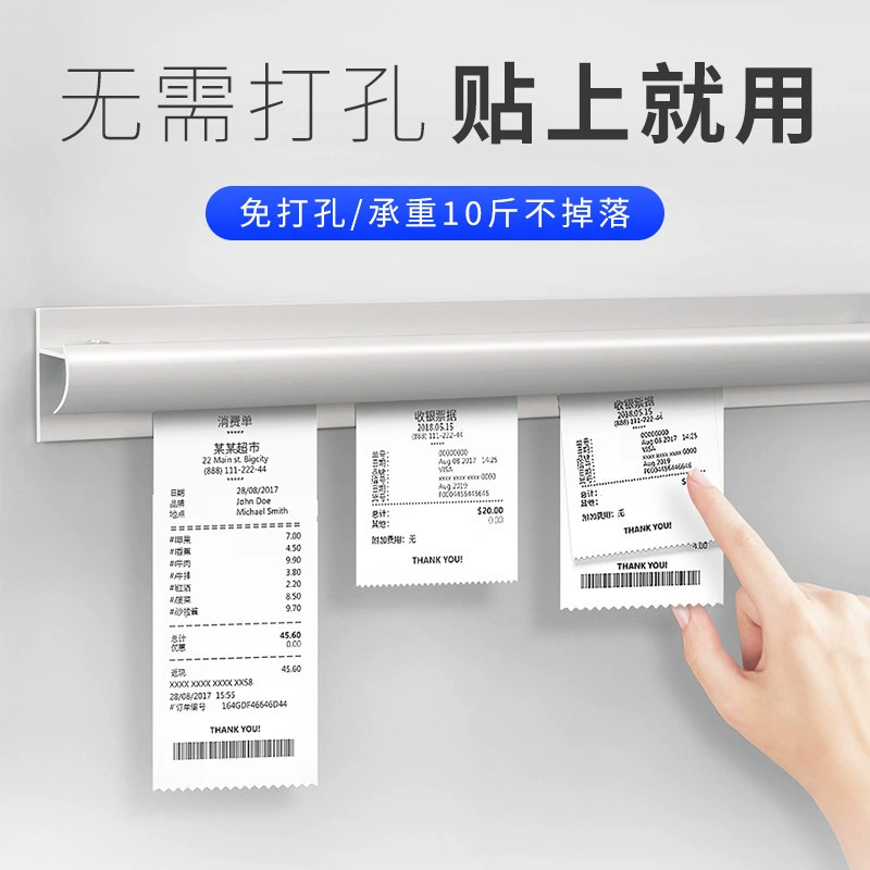 Один держатель, держатель меню на вынос, кухонный вкладыш, заказ, кухонный чеков, фиксированный ресторан, подвесной заказ, меню без ударов