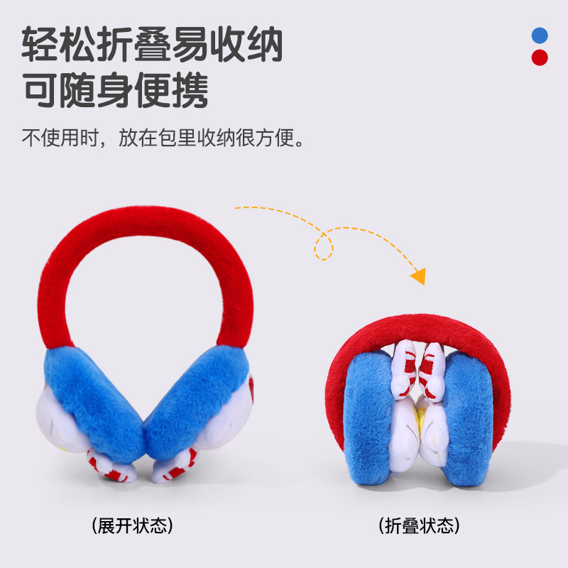 奥特曼帽子围巾耳罩冬季儿童卡通帽子内里加绒加厚护耳中小童帽子|undefined