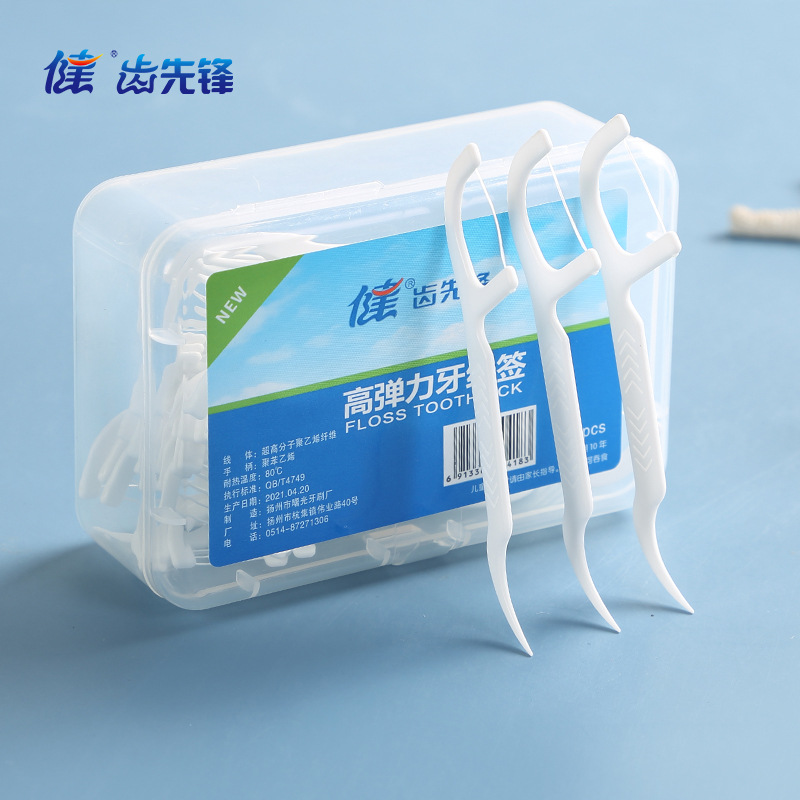 Jian brand high elastic dental floss family pack portable box toothpick string smooth ultra-fine dental floss stick dental floss wholesale