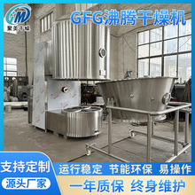 �������Ϸ��ں�ɻ��ܷ��Ժú���ҽҩ�м�������豸