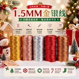 1.5mm���y����z���YƷ�Y�а��b���ƾ��o�������l������100m