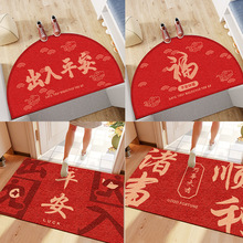 ��ʽ��tϲ�c�zȦ�M�T�؉| ����ƽ�������T�����pvc�����_�|�T�|