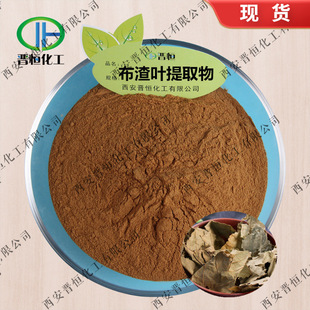 �����~��ȡ��  �����~�� �Ʋ��~�鲼�~��ȡ���x�a�F؛|���]