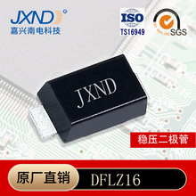 1W��ѹ�� DFLZ16 ��Ƭ������ SOD-123FL��װ �����ϵ� JXND
