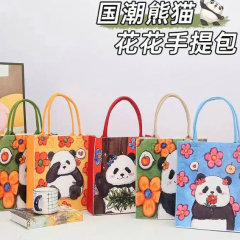 【現物速発】人民郵便パンダバッグプリント手持ちフェルトレジ袋厚手バッグ