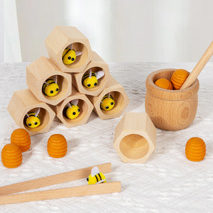 Children's Toy for Children's Bead-Picking Educational Concentration Training Game, Play House Little Bee