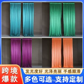 纱幔/帷幔;场地布置道具;婚礼拱形门