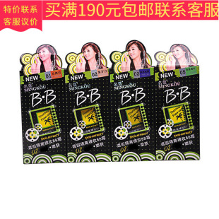 ��ޢBB˪������覸��x��y�o�wƷŮʿ���l���l������覸��x