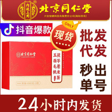 ����ͬ���Ã�͢������ָë������޲�ײ�޲���ʳ�С�������l���l