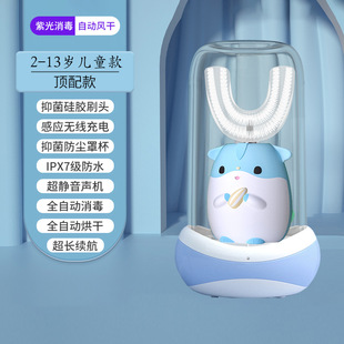 ʽͯ늄ˢ2-13qȫԄn{ܛëzU늄ˢ