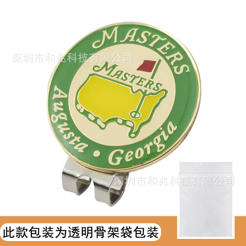 30mm green white background