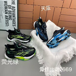 �S�����ξW2026�����¿ͯܛ�׷�����Ь�\�ӻ@��Ь���D���к�