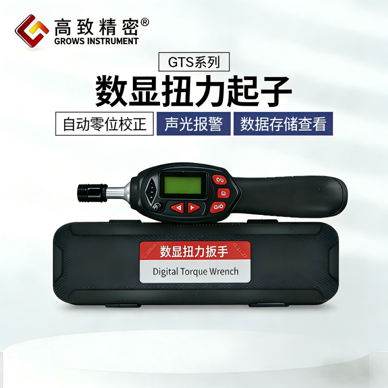 ���¾���GTS����Ť����˿��Ť������ ��Ԥ��Ť�����ⱨ�����ֵ�λ