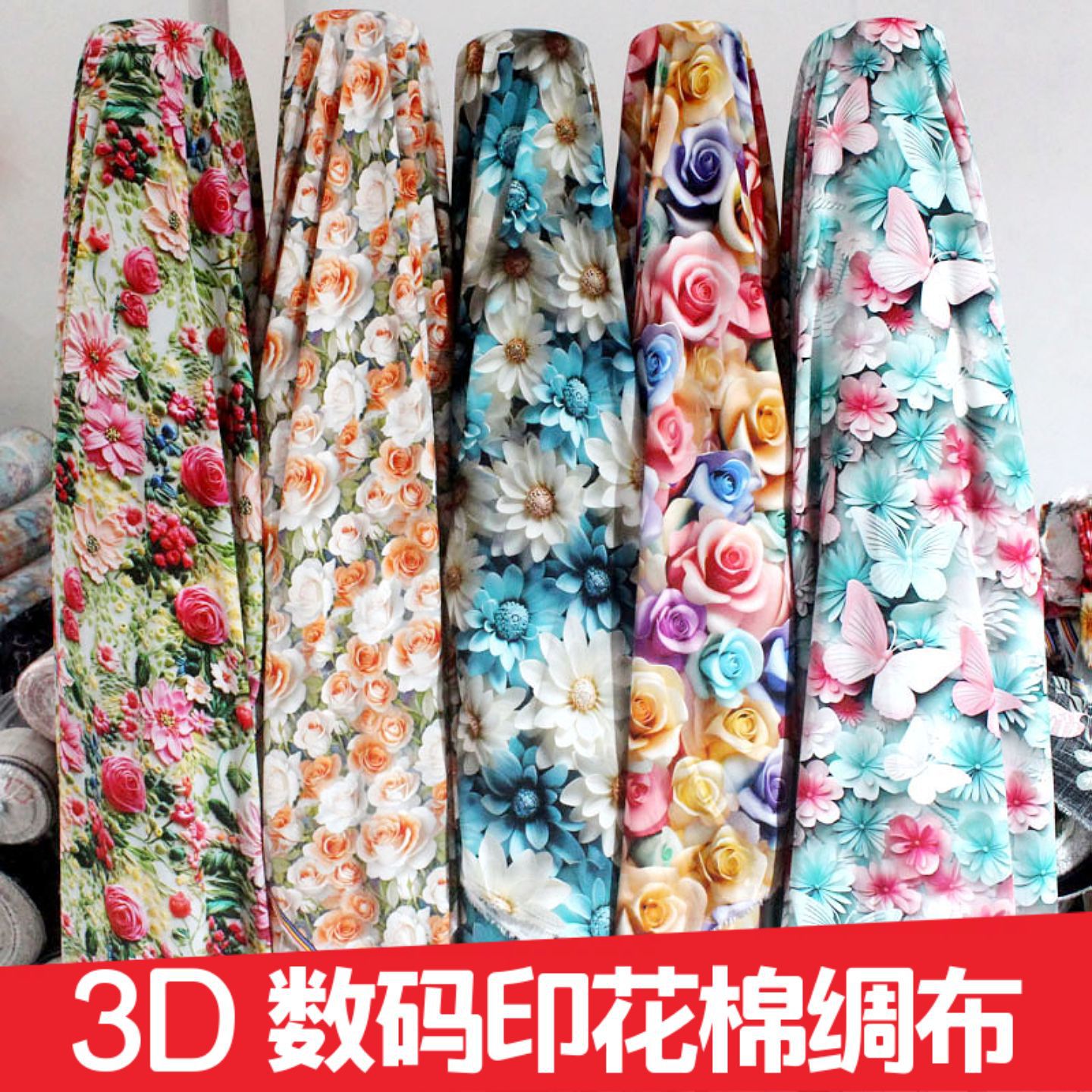 Silk cloth, three dimensional summer dress, 3D
