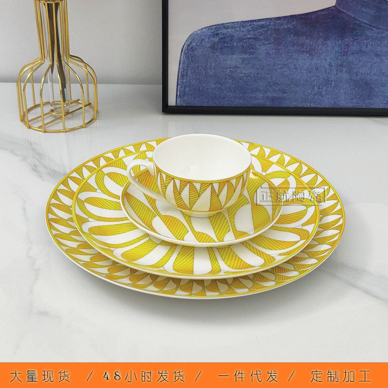 European-style Ceramic Household Round Dinner Plate Geometric Creative Sunflower Cup and Saucer Home Steak Plate suit Wholesale Gift