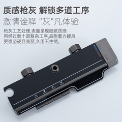 Gun Gray Four-Stage Aircraft Carrier Atmosphere Light Constant Temperature Digital Display Adjustable Cold and Hot Shower Set Bathroom Handheld Sprayer 