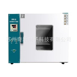 101-0ABS/101-1ABS-2ABS���P�늟���L������