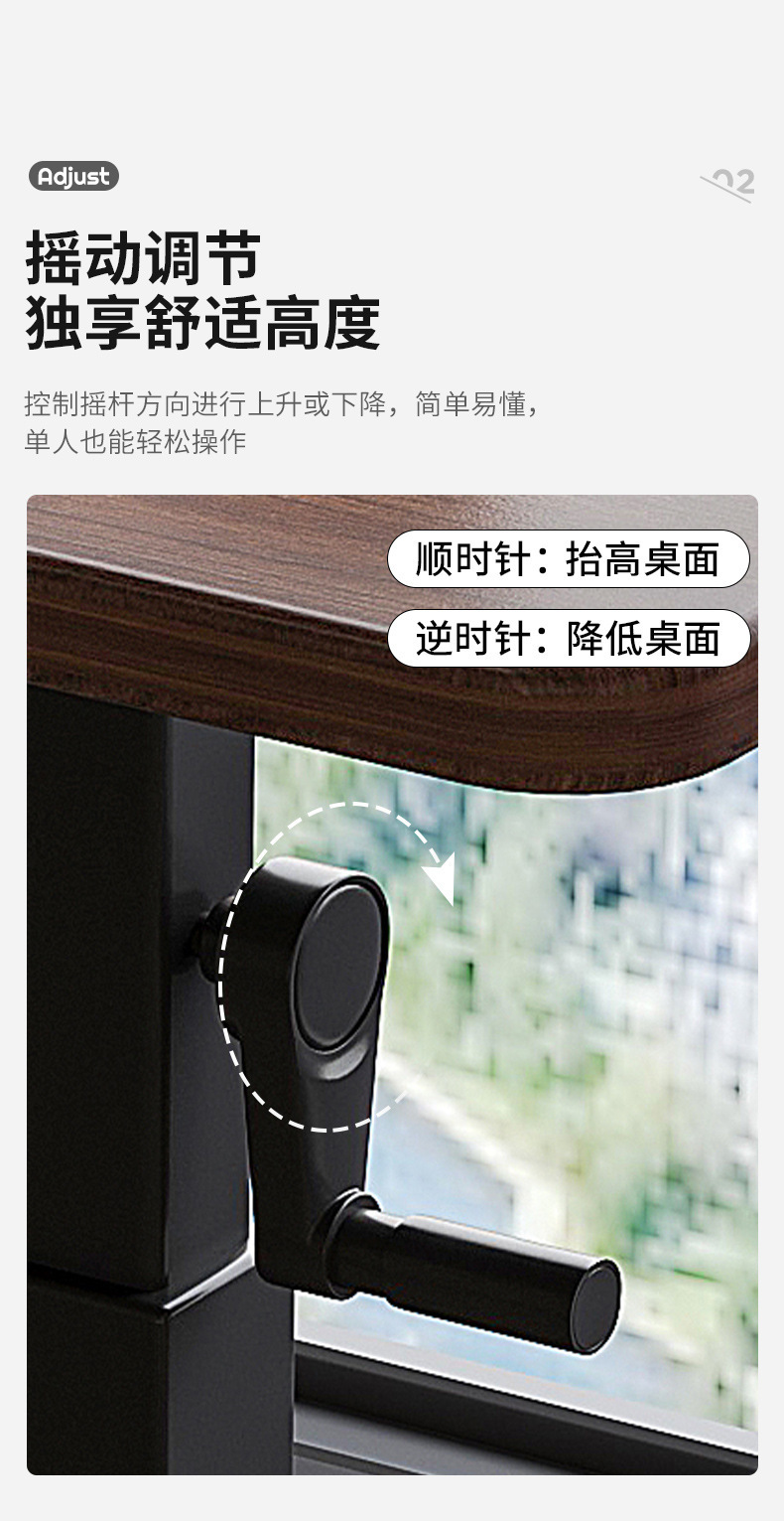 复制_可移动升降床边桌子办公学习桌家用笔记本电.jpg
