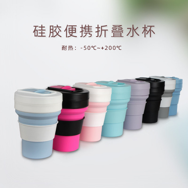 coffee silicone straw with glass
