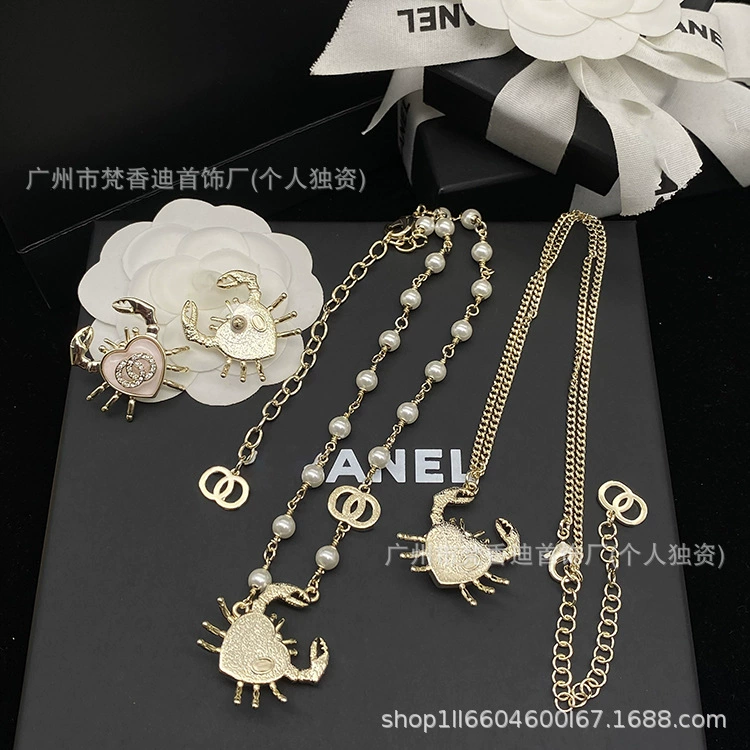 Marine necklace pearl, cute earrings, Chanel style, high-quality style, light luxury style