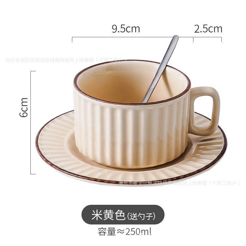 Amarillo lecheoso (1 taza, 1 plato, 1 cucharada)