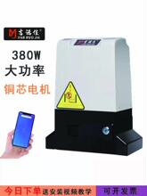 380Vͨ�ô���ƽ���T늙C�����늄��b�����ʹ��T�����_�T�C