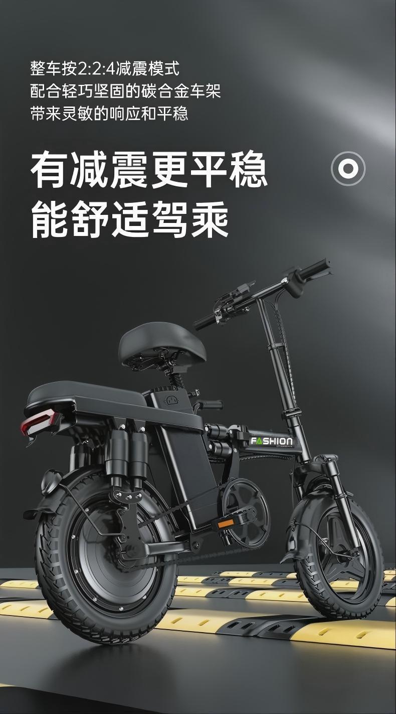 New national standard folding electric bicycle, small electric vehicle, ultra-light portable lithium battery scooter for transportation