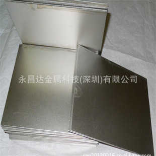 ��懎�N4懰� ���Ќ���Ҍ��ó���懲��Ƭ�ӹ��߼��M��懲�0.003