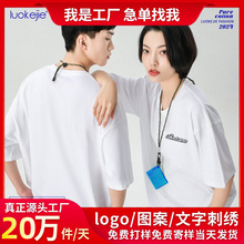 �ذ�����t�����ƹ������Ļ���ӡ��logo�����·���װ������polo��