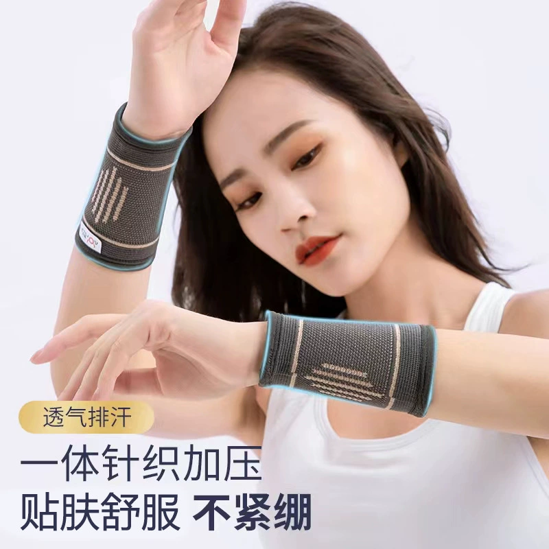 Copper knitted elastic wristband for gym, protective gear
