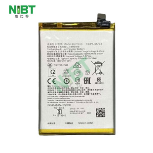 Blp933 for Oppo K10 Battery Support Fast Charge Wholesale Oem Export