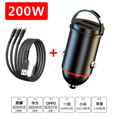 Mobil şarj cihazları dual usb fast charging multifunctional - 200w-super-fast-charge-100w-super-fast-charge-line