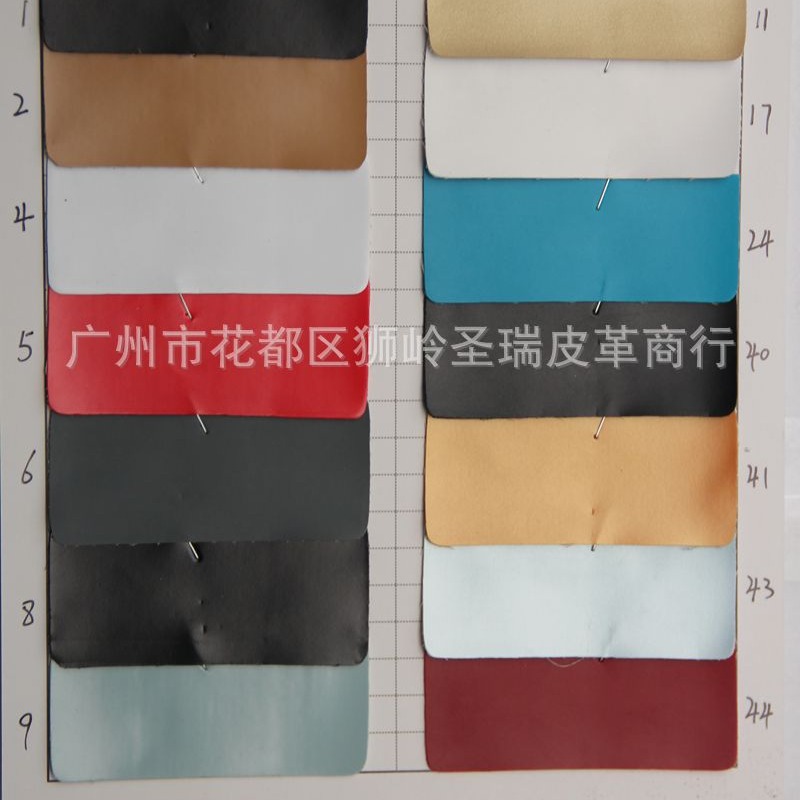 厂家直销批发 江苏经典针纹箱包手袋皮革 SR-024大量现货