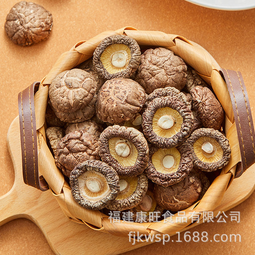 Kangwang Gutian Shiitake Mushrooms Dried Shiitake Mushrooms Pearl Mushrooms 250g Small Packaging Fujian Specialties Source Factory Direct Sales Wholesale