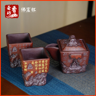 ���d��ɰ��ʯ�߷����˱���������ԭ�V����������������ݲ��