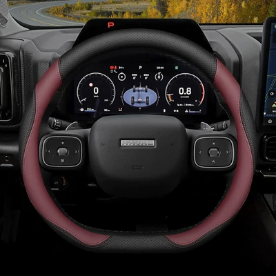 Haval H6 Steering Wheel Cover M6Plus Steering wheel cover - special-for-haval-d-disk-black-wine-red-default