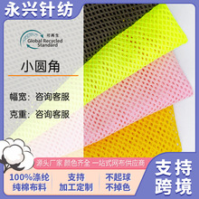 �F؛�W��С�A��С�W�۾W������һ���b�ﲼЬ������ִ�ϴ�¾W�۲�