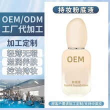 ���Ƹ���o覷۵�Һ�־ò�Ó�y�������������ͼ��۵״��ӹ�