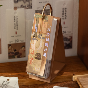 Ԋ�~�՚v2026���¿�̨�v��Ԋ�~���g���≺��˺�՚v���L�߿�365��